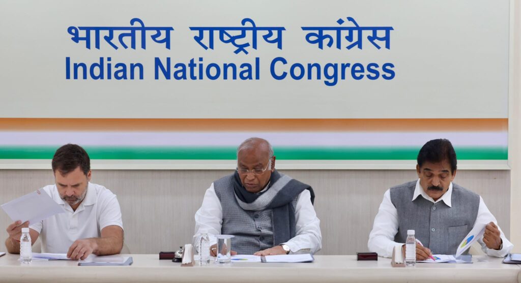 Kharge Rahul Gandhi