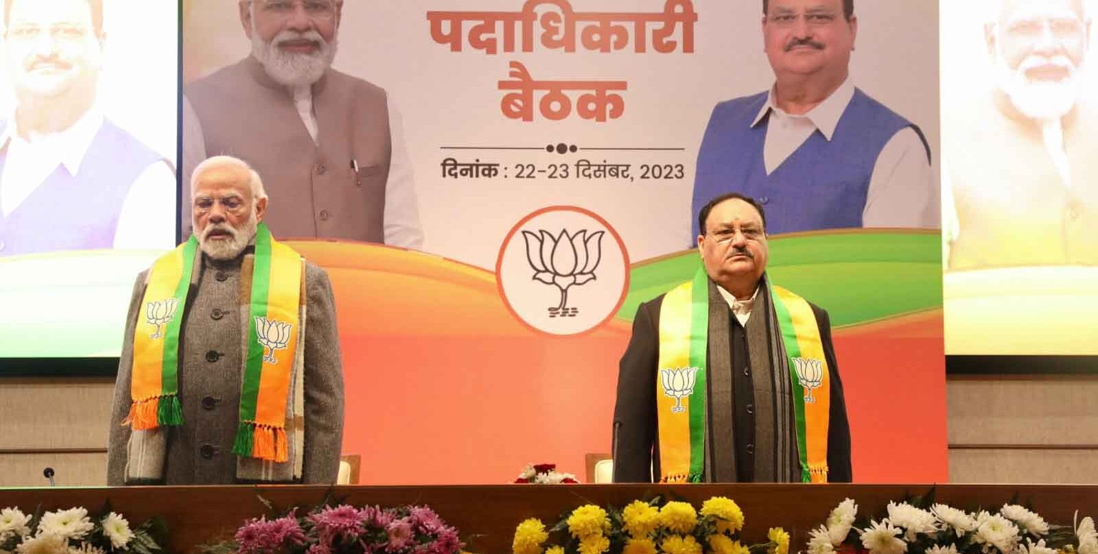 PM Modi Ji and Nadda ji at BJP HQ