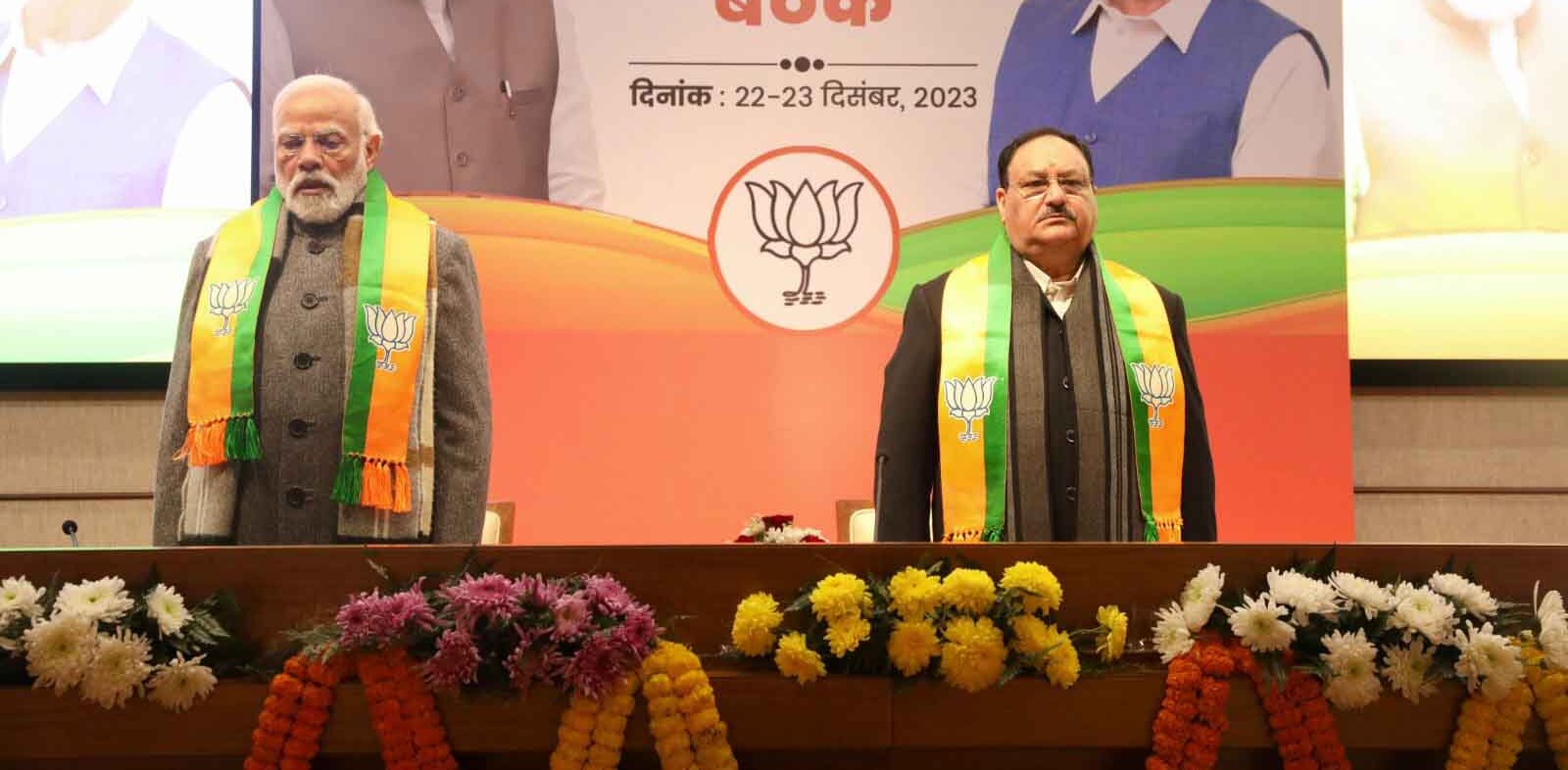 PM Modi Ji and Nadda ji at BJP HQ