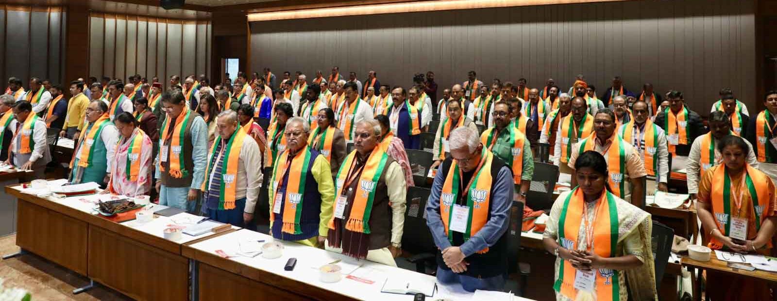 BJP National Office Bearers Meet at Delhi BJP HQ