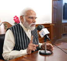 Mann Ki Baat PM Modi