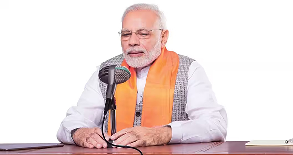 MannKiBaat Dec2023