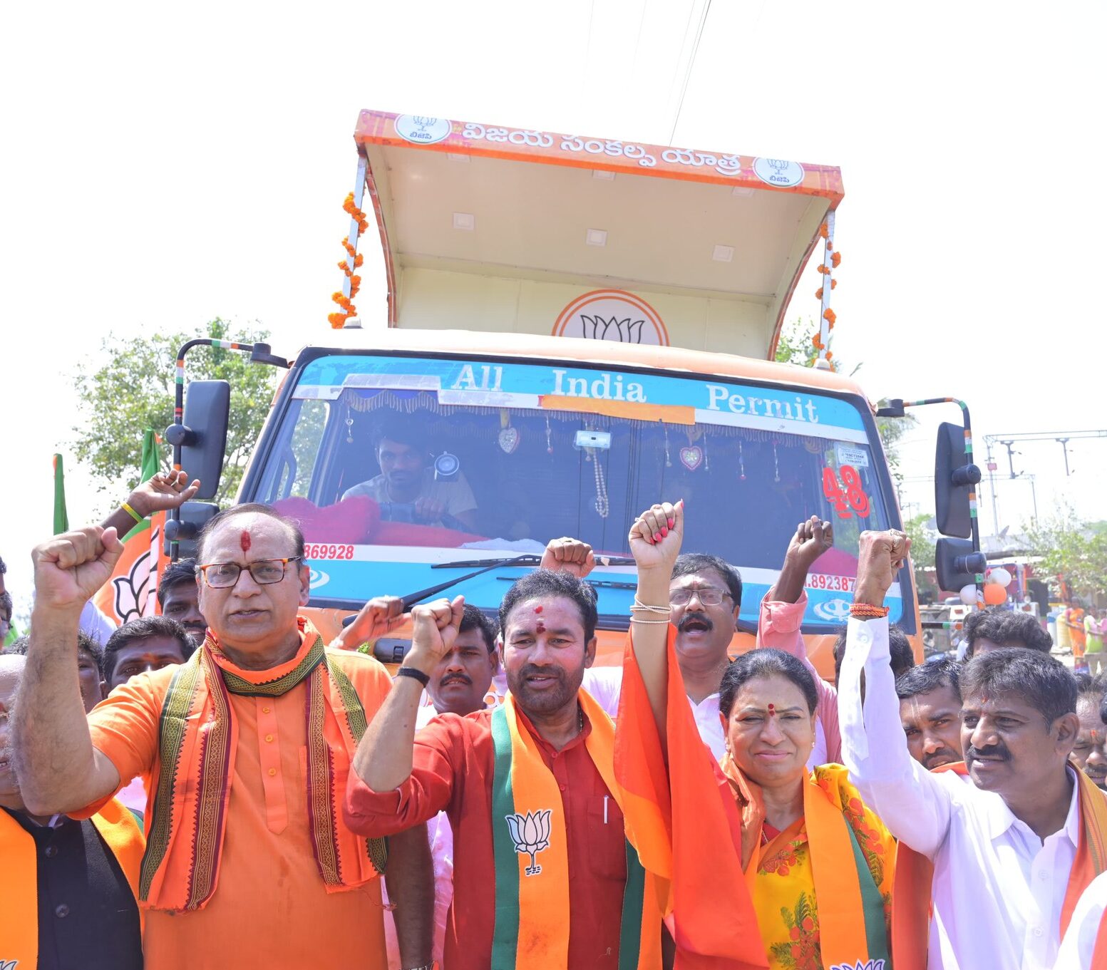 Vijaya Sankalpa Yatra G. Kishan Reddy, D.K. Aruna, Palamuru, PM Modi, BJP