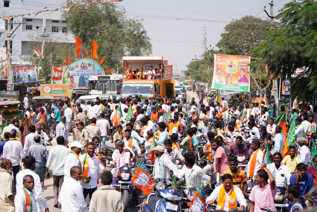 Vijaya Sankalpa Yatra Day-2