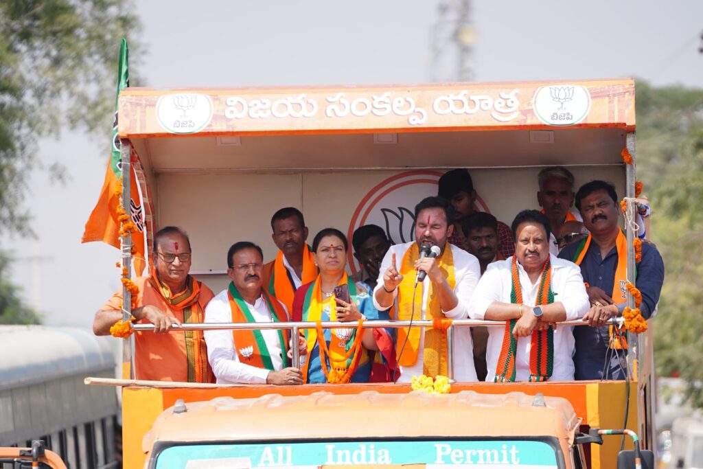 Vivjaya Sankalpa Yatra krishnamma cluster