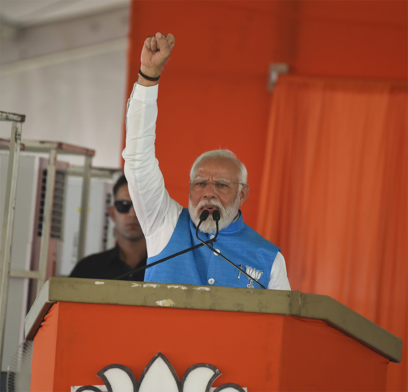 Modi in Nagarkarnool Sabha