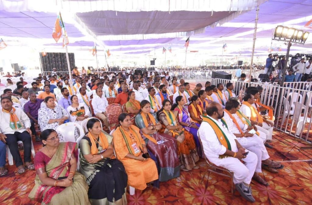 BJP Sabha at Nizamabad