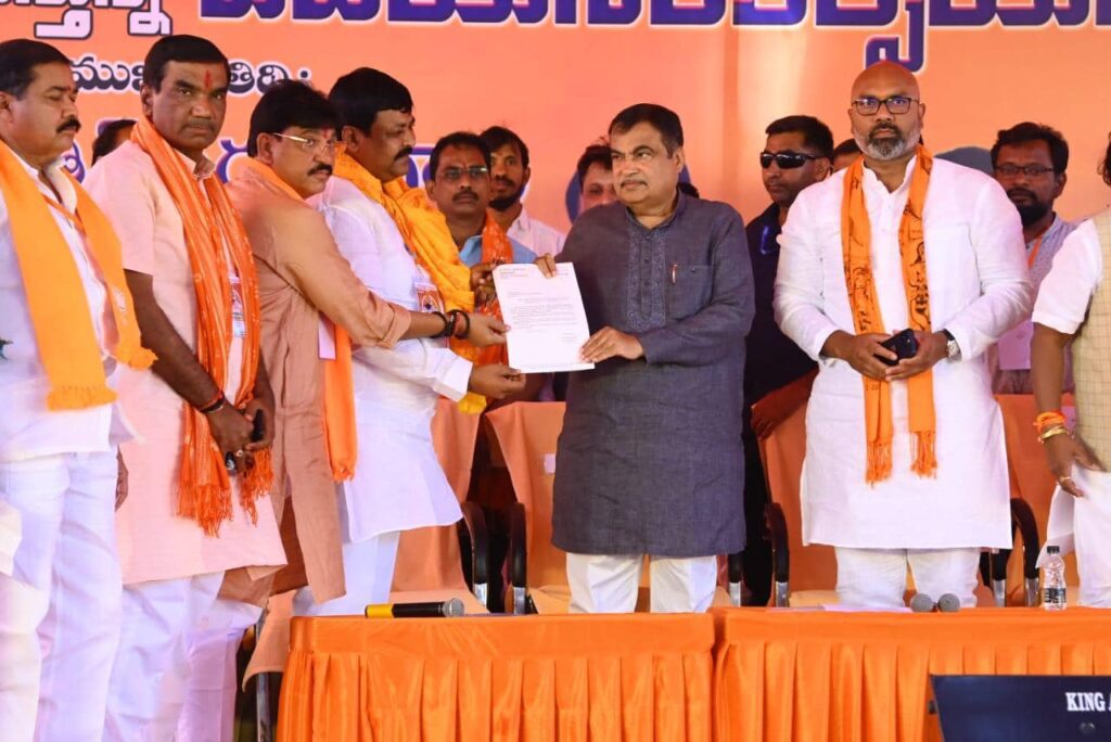 Nitin Gadkari at Vijaya Sankalpa Yatra