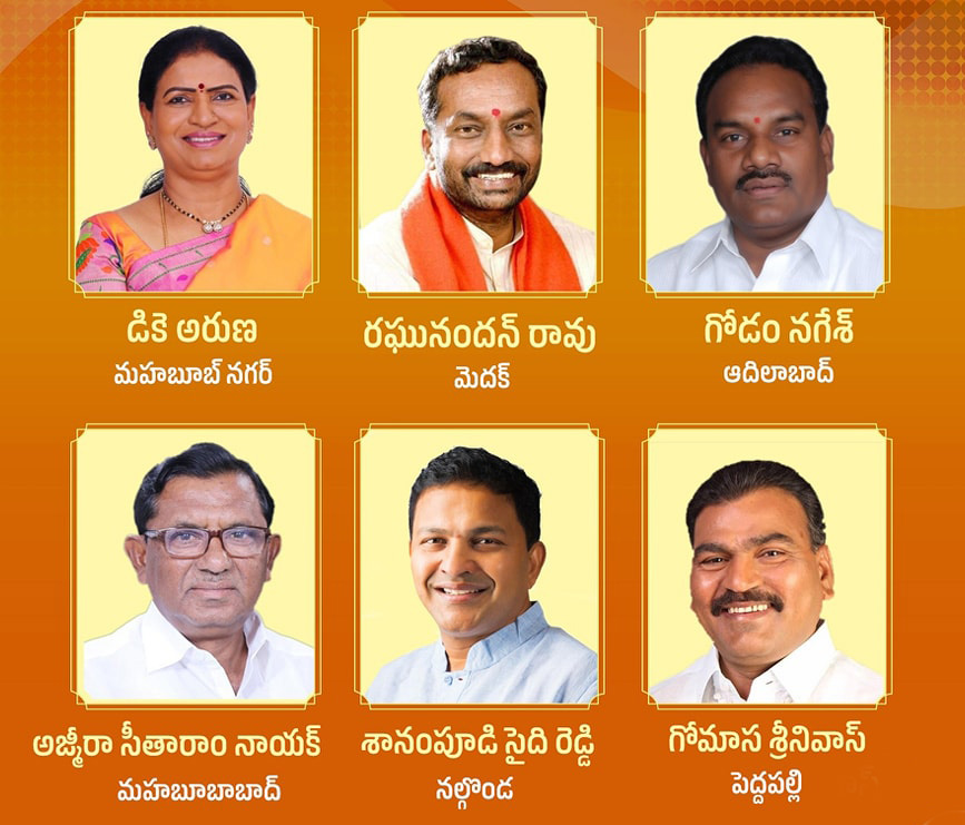 Telangana list-2