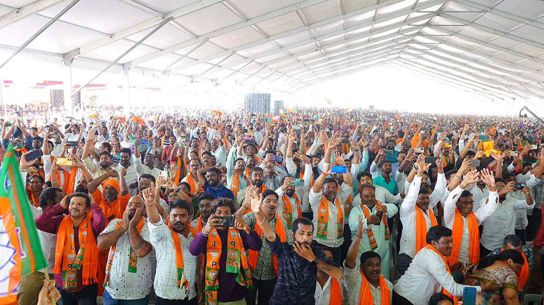 Jagitial Vijaya Sankalpa Sabha