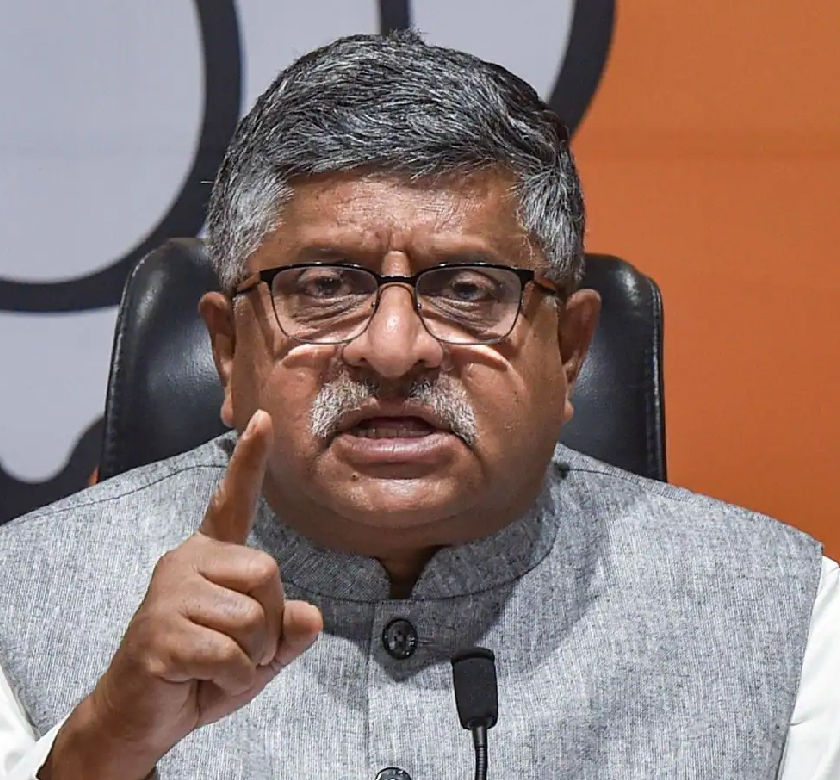 Ravi Shankar Prasad