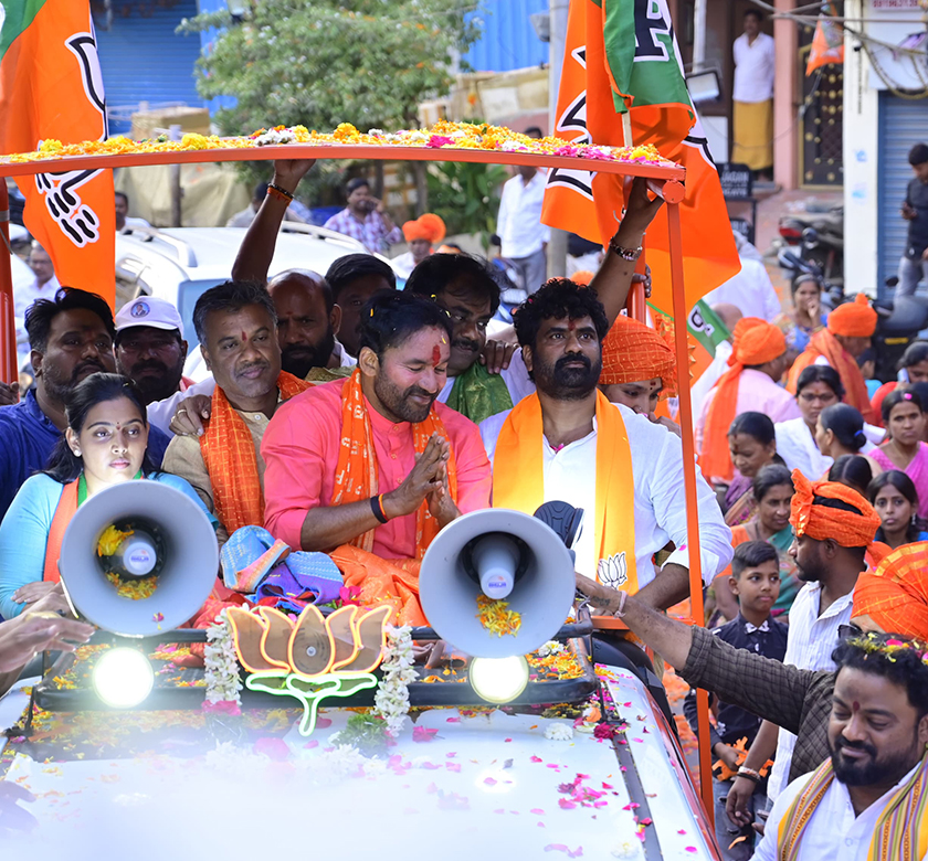 Vijaya Sankalpa Yatra Musheerabad