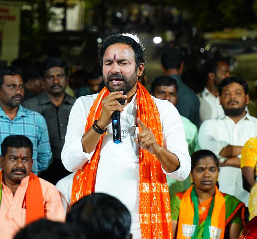 G Kishan Reddy Palamuru