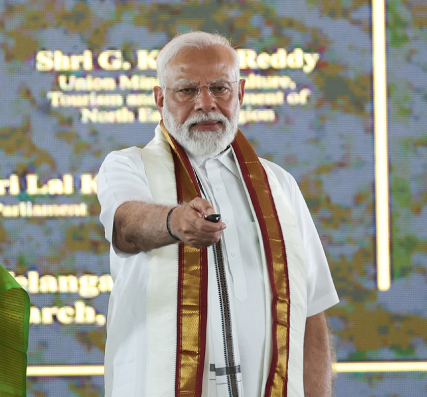 Modi at Adilabad