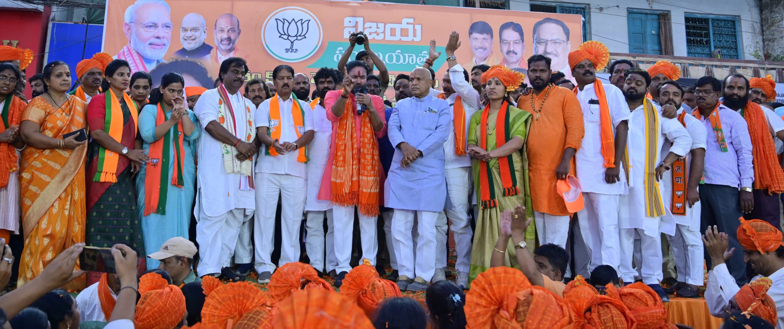 Vijaya Sankalpa Yatra Musheerabad