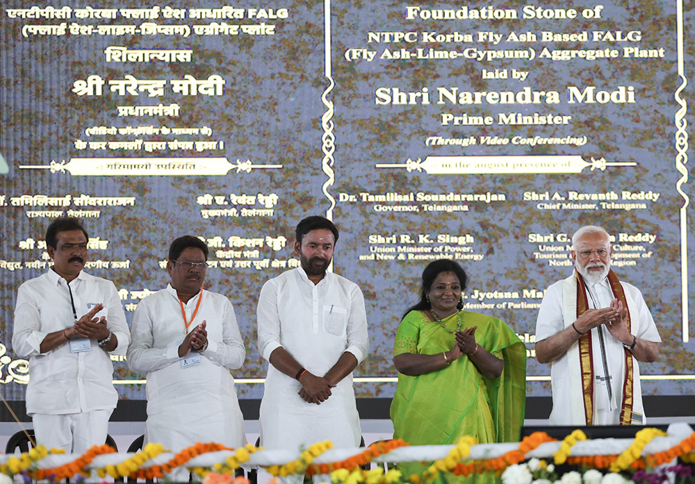 Modi Adilabad Inauguration