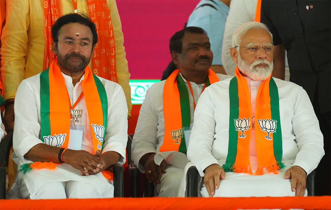 Modi Kishan Reddy Jagitial