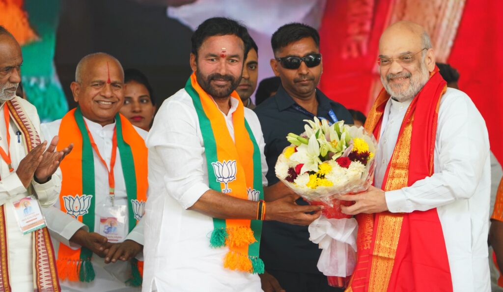 GKR Amit Shah