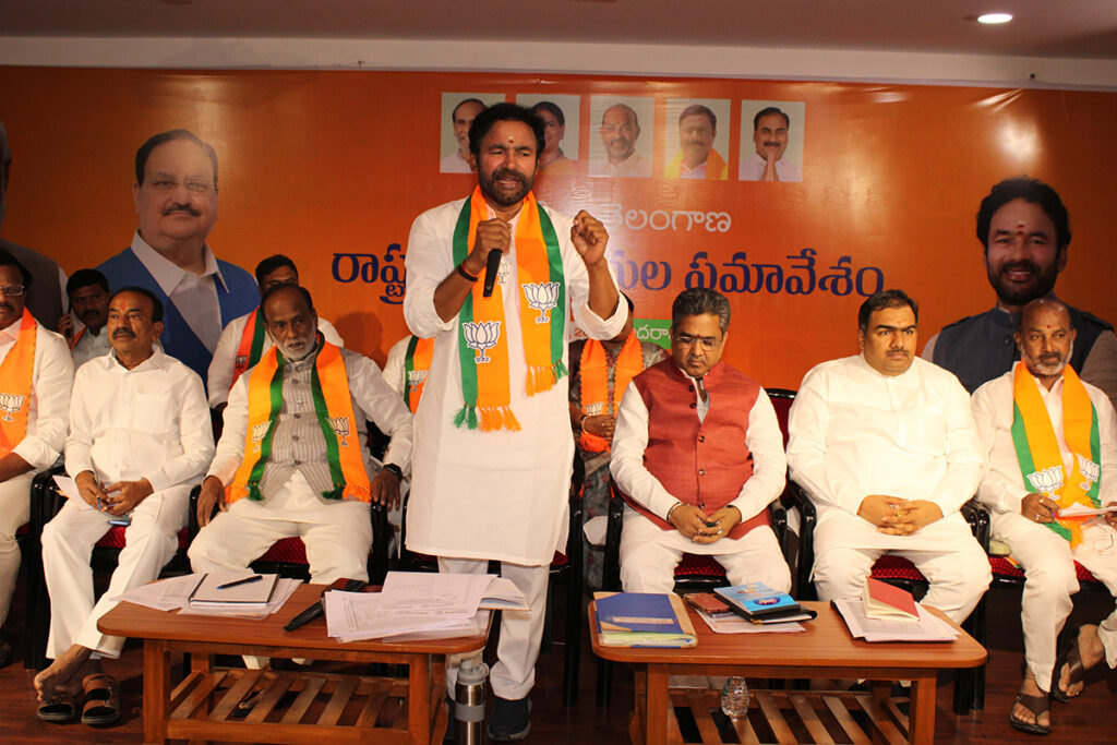 Office bearer meeting