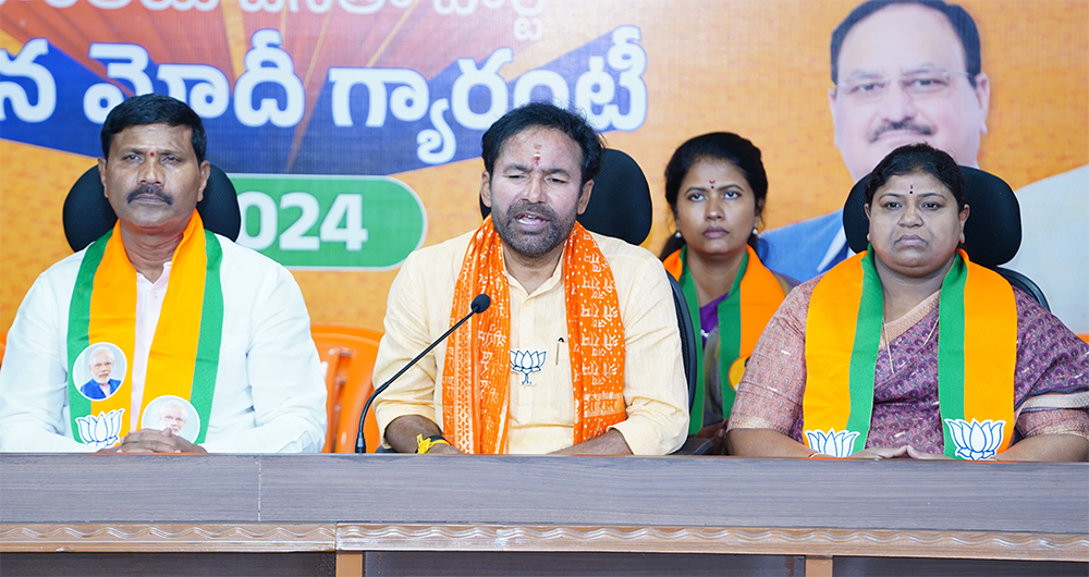G. Kishan Reddy press meet