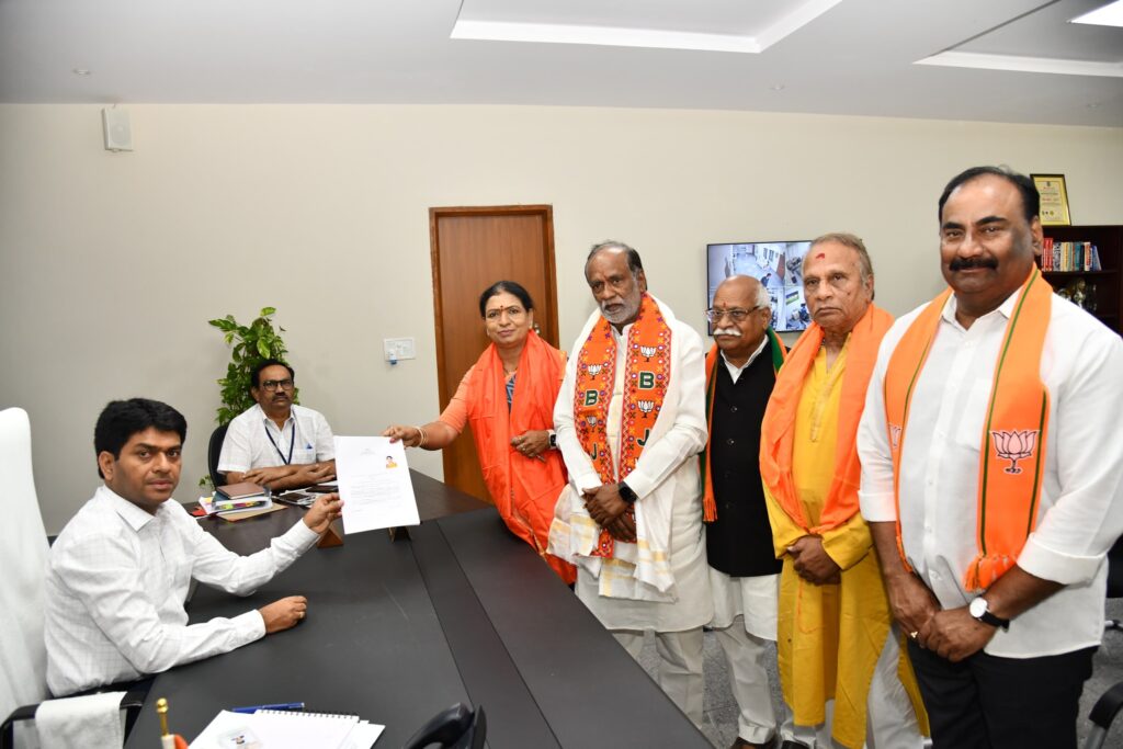 D K Aruna Nomination