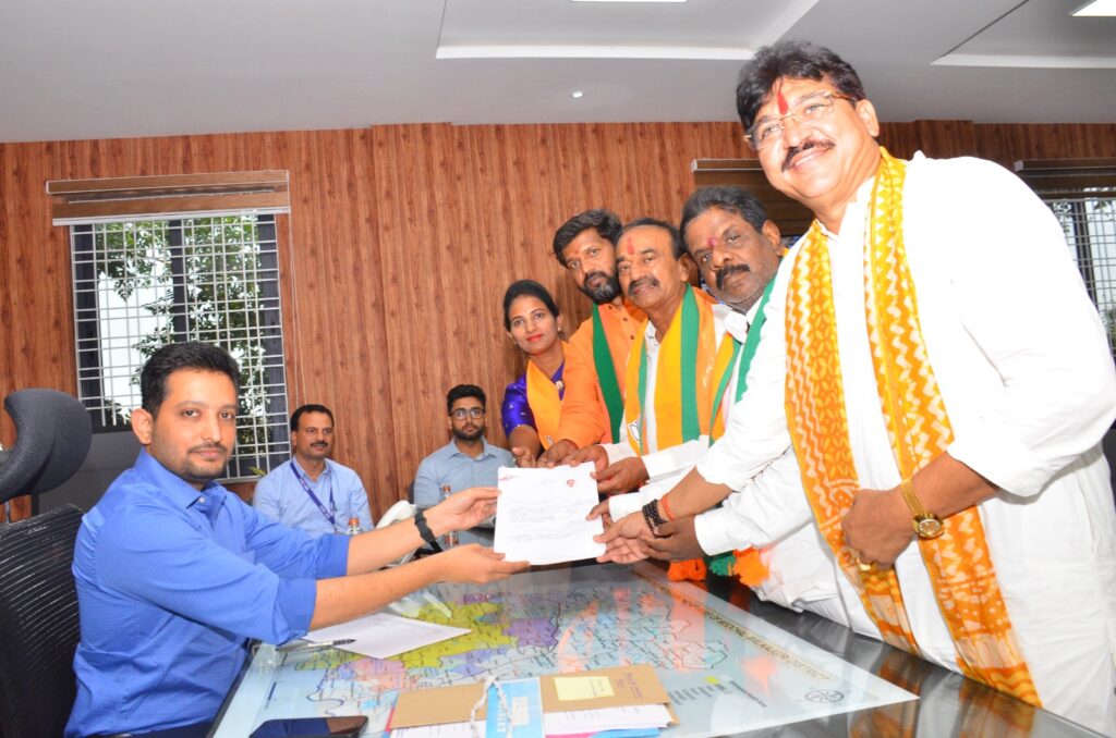 Eatala Rajender Nomination