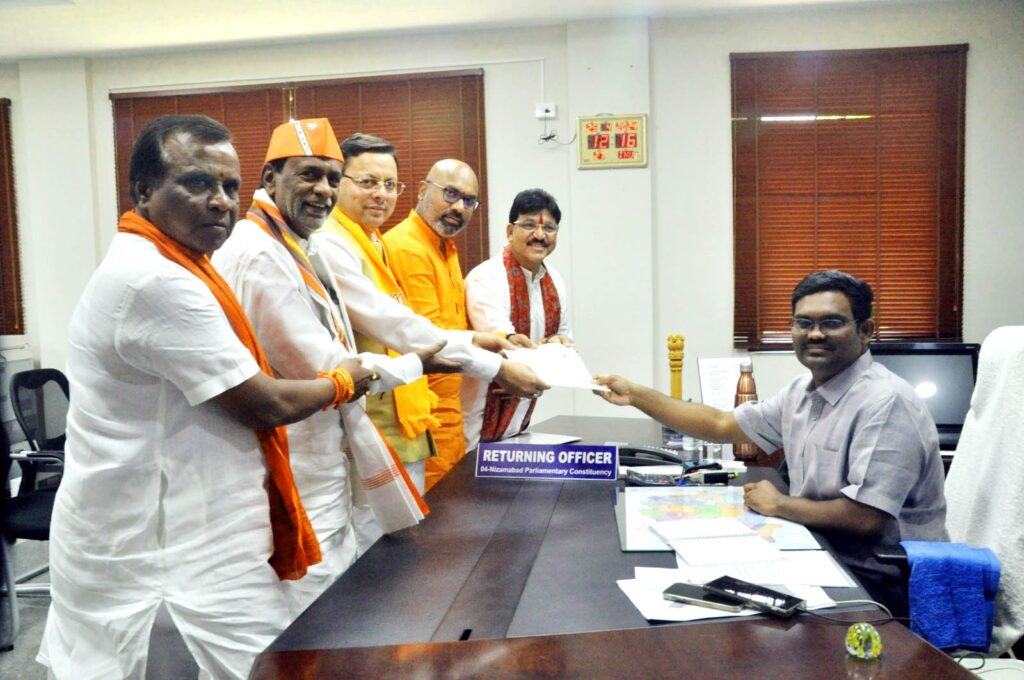 Aravind Dharmapuri Nomination