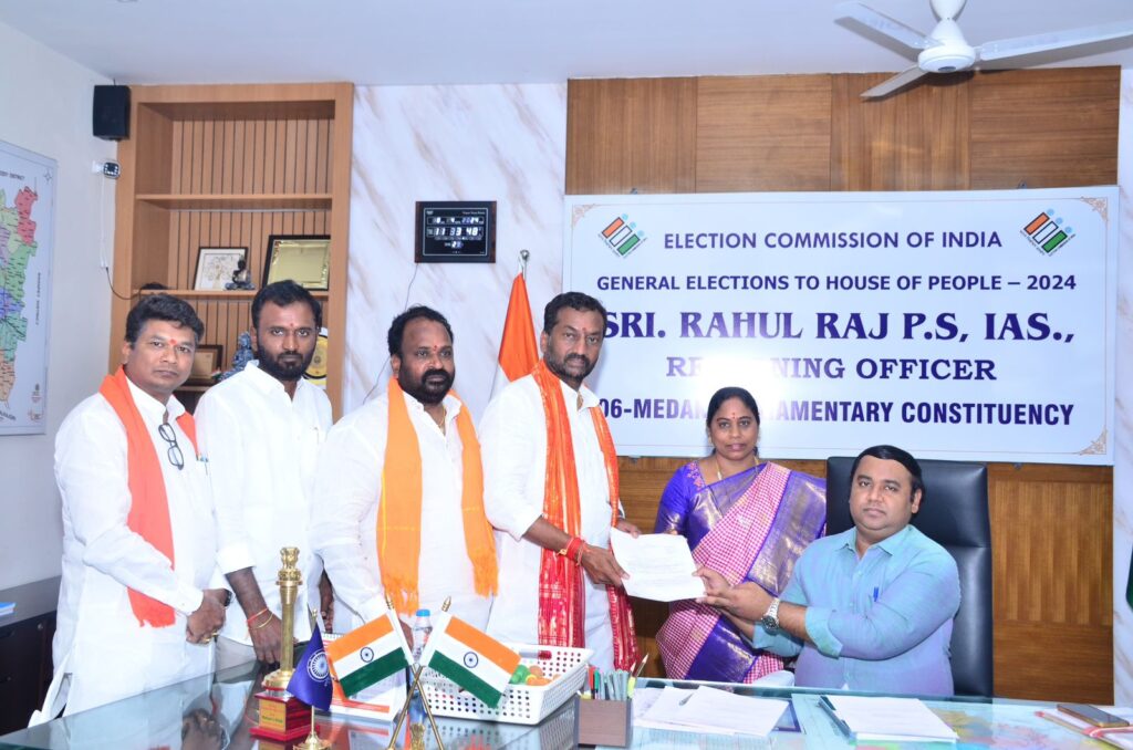 Raghunandhan Rao Nomination