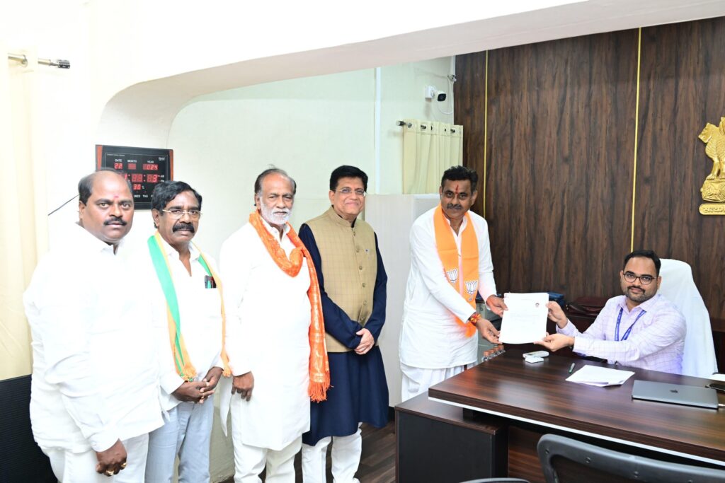Konda Vishweshwar Reddy Nomination