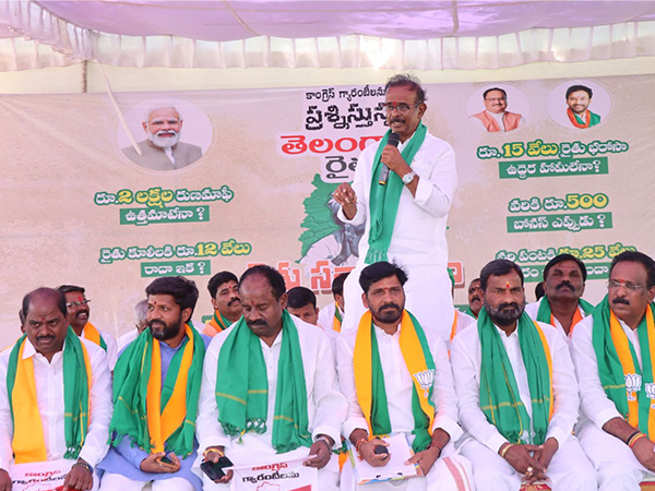 BOORA NARSAIAH GOUD - BHUVANAGIRI