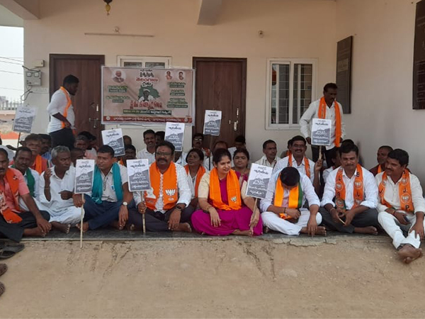 Chandupatla keerthi - Bhupalpally