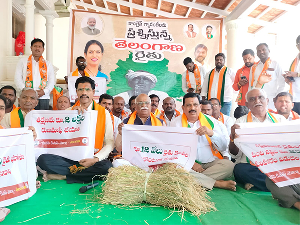 Nagurao Namaji - Gadhwal