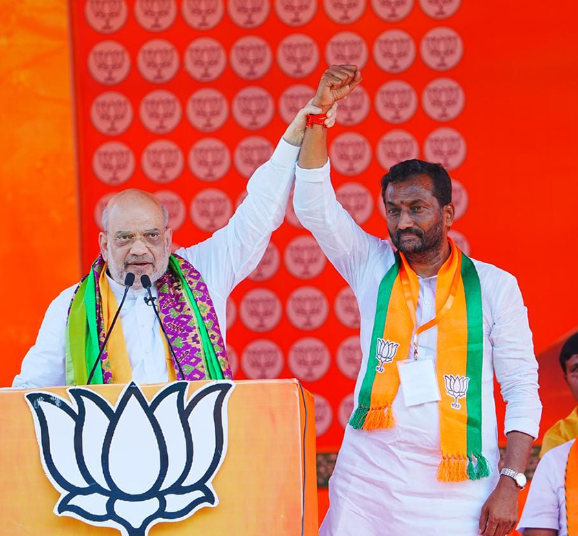 Amit Shah Raghunandan Rao