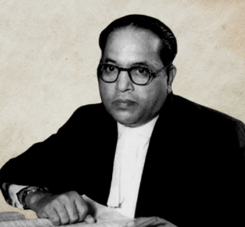 Ambedkar