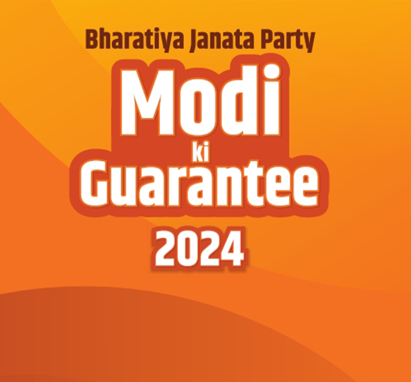 BJP Manifesto