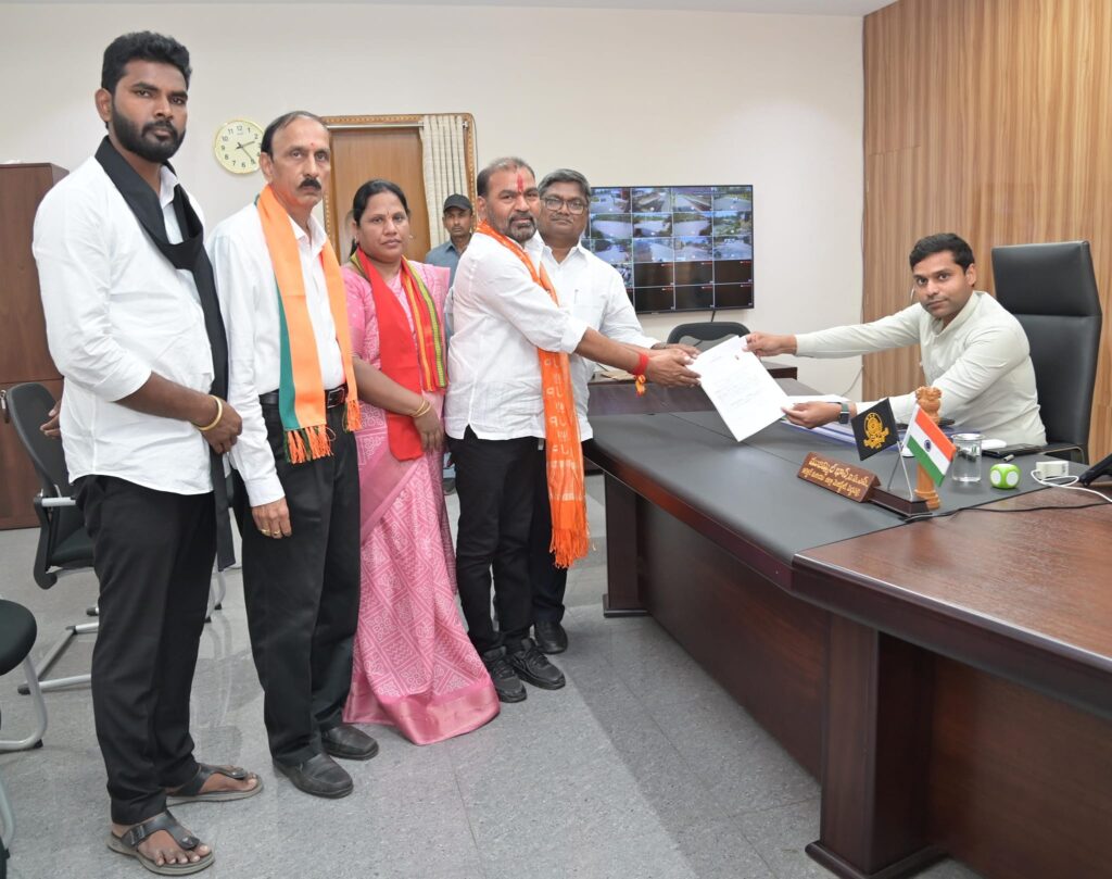 Gomase Srinivas Nomination