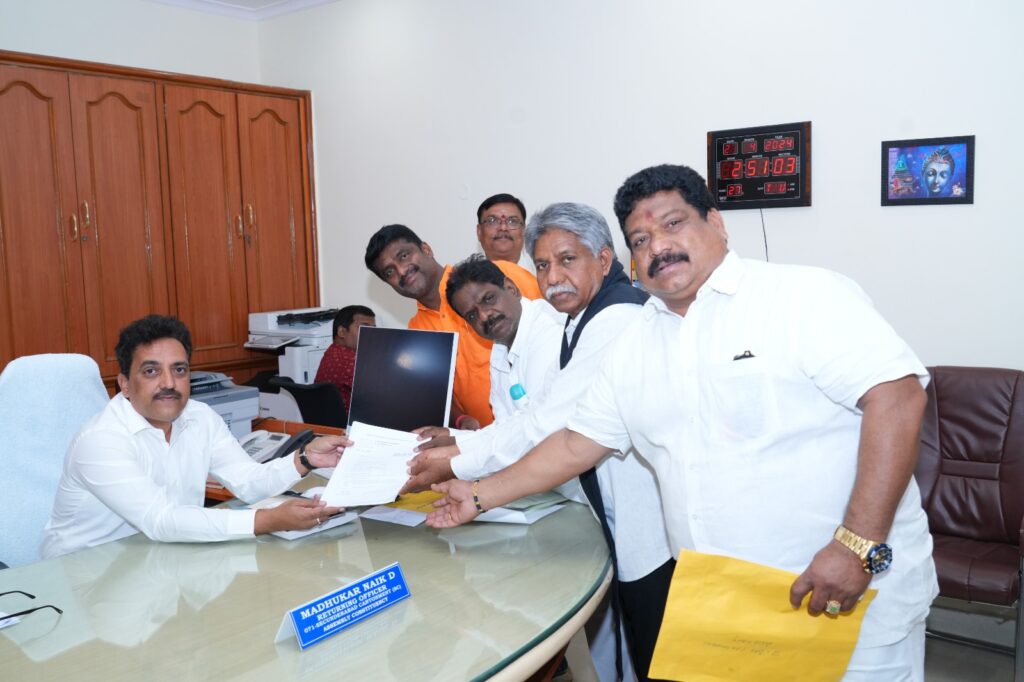 Vamsa Tilak Nomination