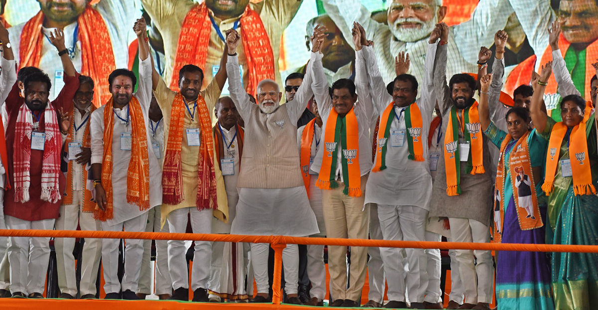 Modi Andol Sabha