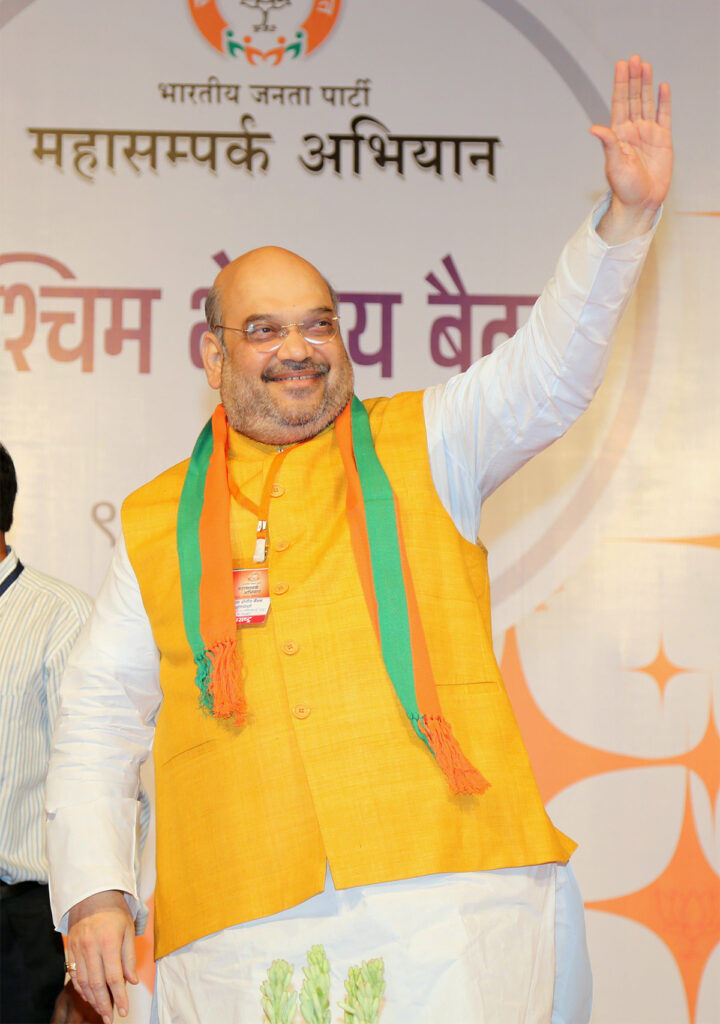 Amit Shah