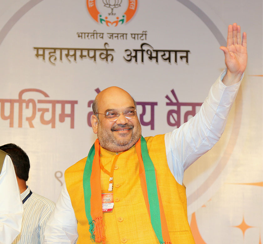 Amit Shah