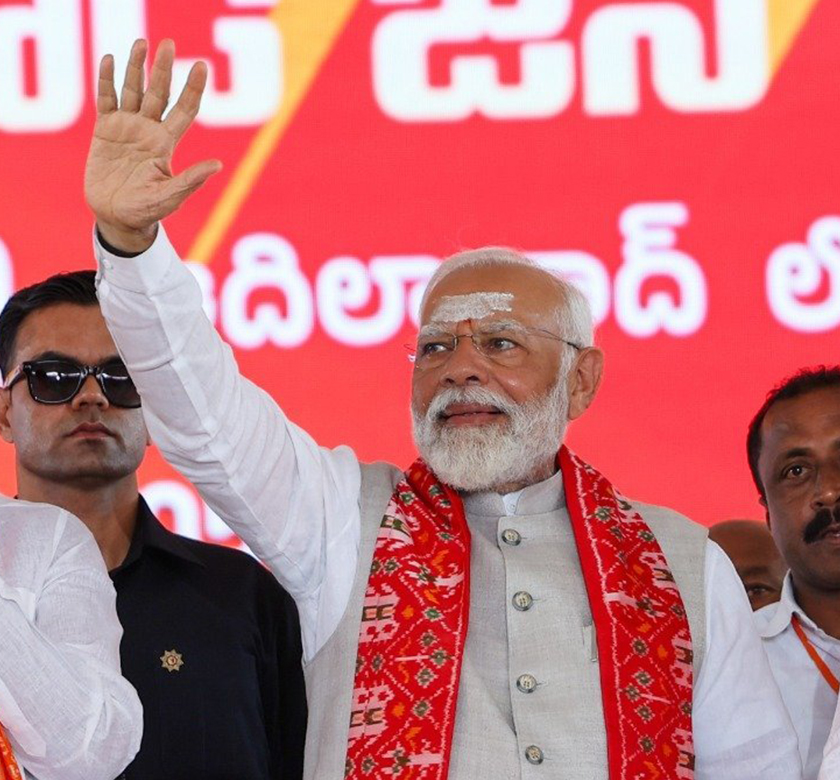 Modi Karimnagar