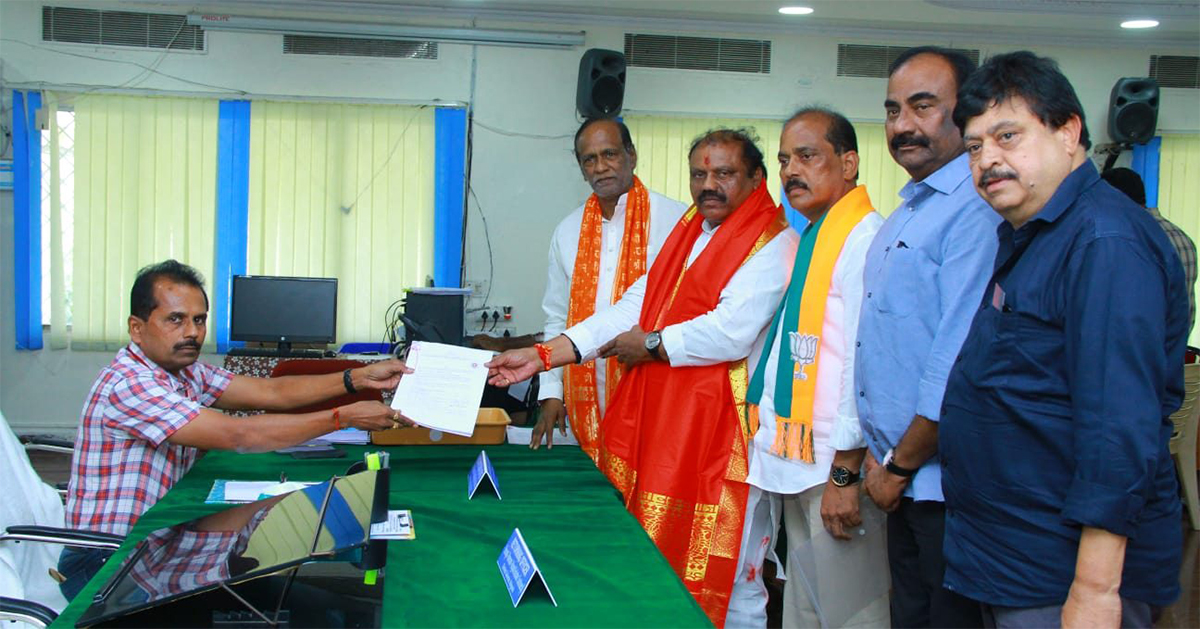 Premendar Reddy Nomination