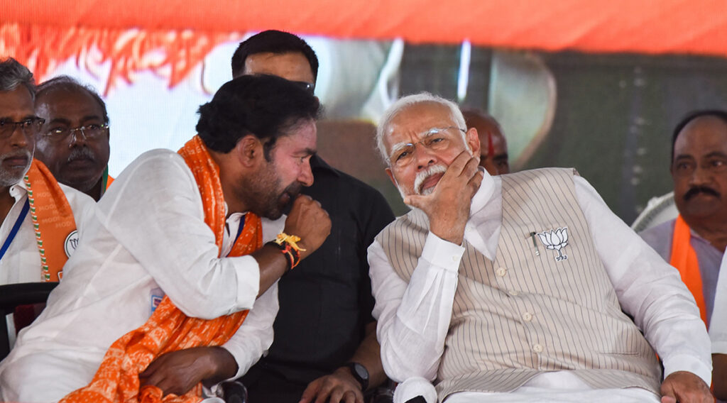 Modi G. Kishan Reddy