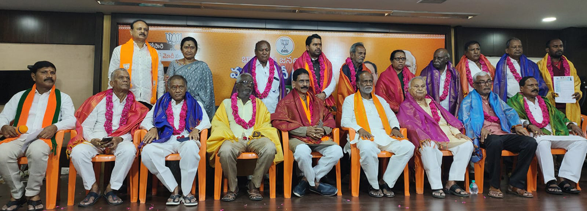 Udyamakarulaku Satkaram