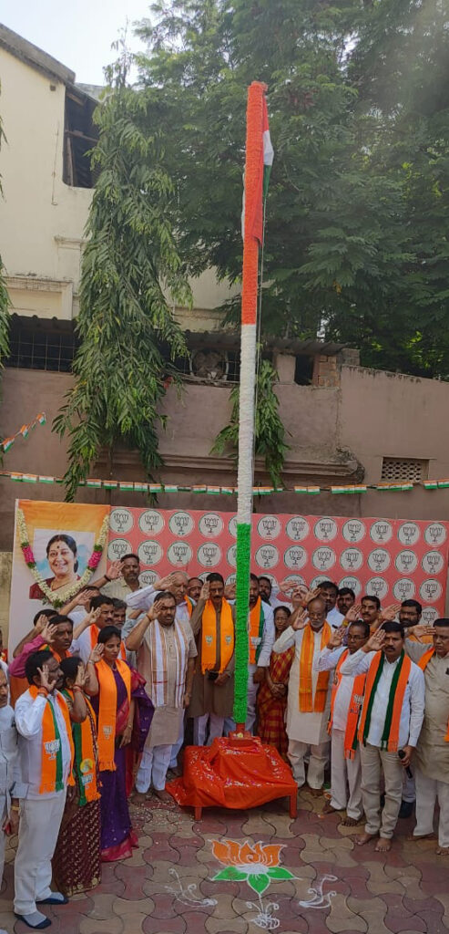 TS formation day celebrations