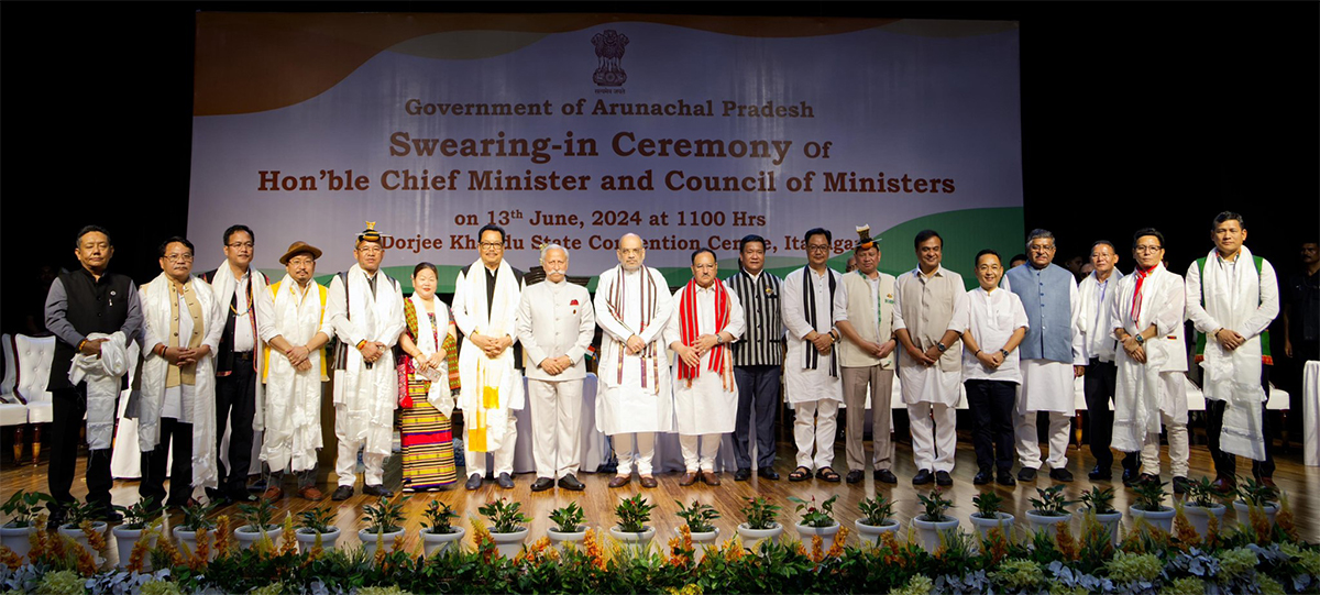 Arunachal Pradesh Sweartin