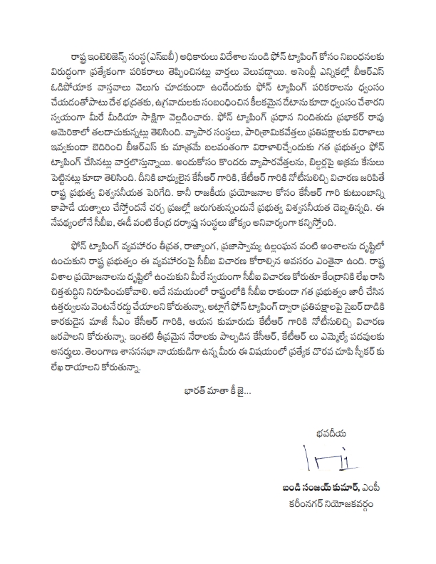 BSK letter to Revanth on Phone Tapping_002