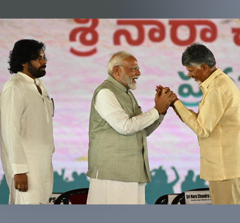 Modi CBN Pawan
