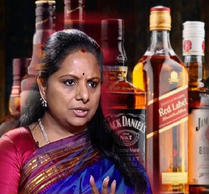 Kavitha in Liquor Scam