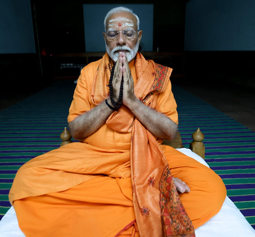Modi Dhyanam
